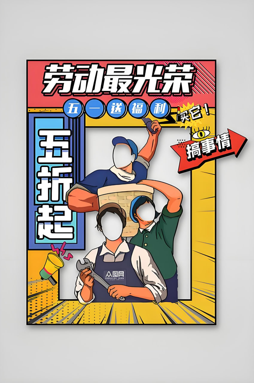 新书1